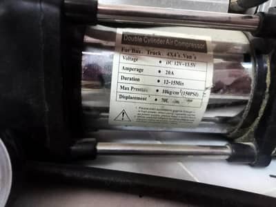 Air pump for sale Mehran Alto Cultus coure 2004 2005 2006 2007 2008