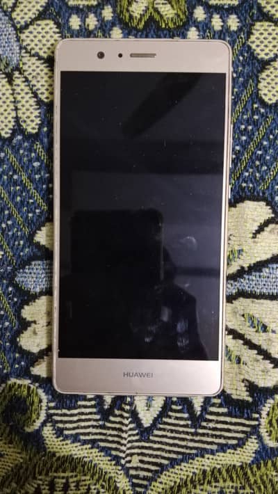 Huawei P9 Lite Comes with  Stylish Design and Excellence of Durability