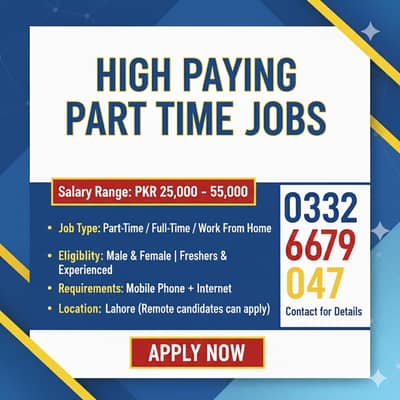 WE ARE HIRING STAFF OF 100 PERSONS FOR OFFICE WORK AND ONLINE WORK