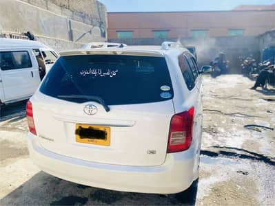 Fielder 2007 model 13 reg bumper to bumper