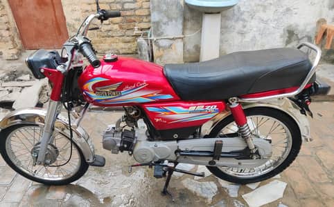 SuperPower Sp-70 2023 Model