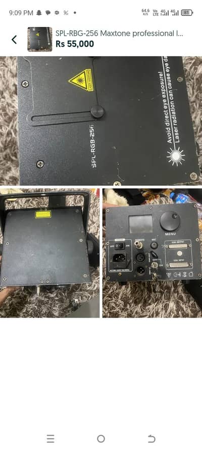 SPL-RBG-256 Maxtone DJ projection laser