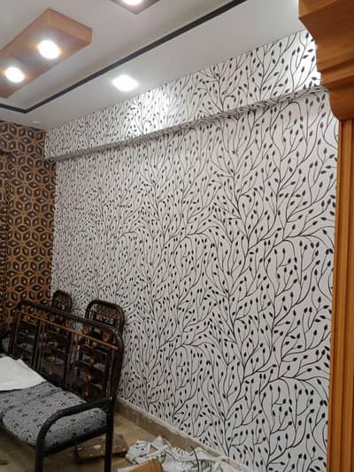 3D Panaflex Wallpapers Home Service