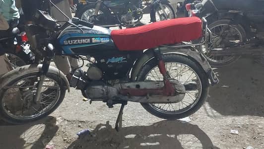 camplet paper karachi number