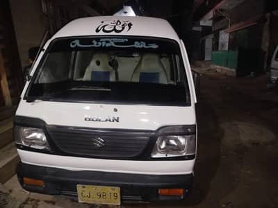 Inside original Bolan 1996