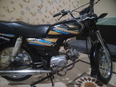 what's up 0311,0028930