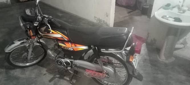 Honda CD 70