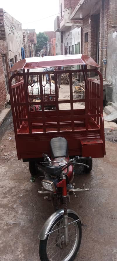 loadar rickshaw for sale
