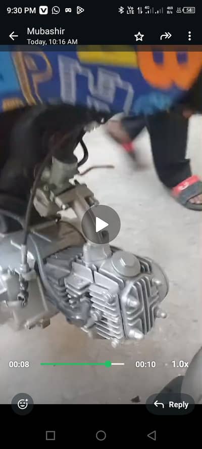 bike ma sraf gear ka masla h bike k paper nhi h guma h 03479893799