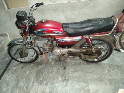 United 70 cc for Sale