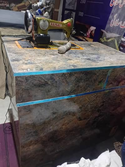 faisal export company