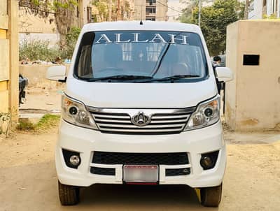 Changan Karvaan Geniune Condition Return File Tex Cplc Clear