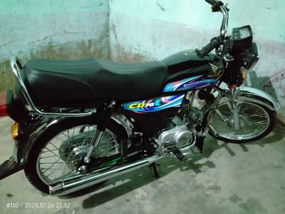 honda cd 70 2024