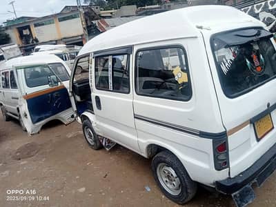 Bolan Carry for sale