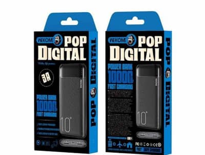 pop digital power bank