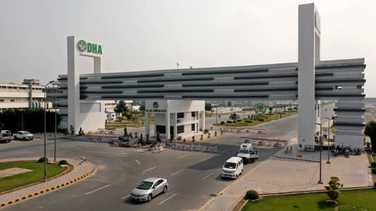 A Residential Plot Of 20 Marla In Multan