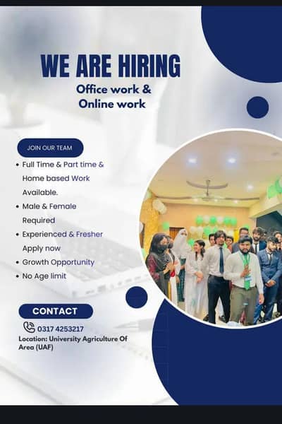 GET HIRED. . EXPERIENCE & FRESHER WELCOME ! OFFICE JOBS / ONLINE WORK