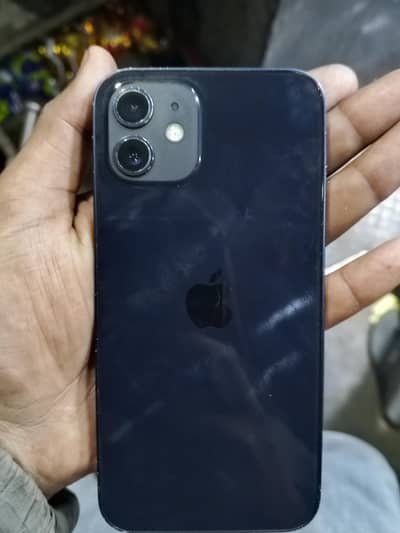 10/8 face id ok water pack jv