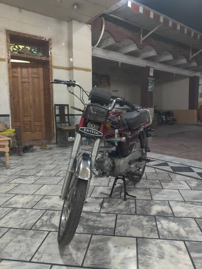 united 70cc 2021 modal  open invoice