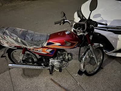 Honda 70 2025