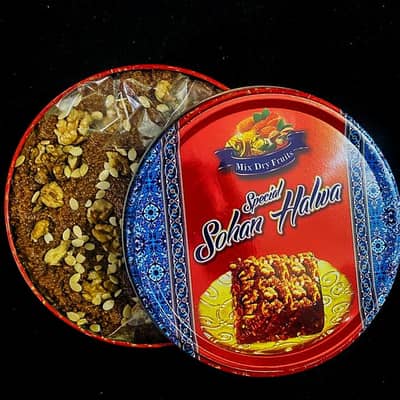 Multani Sohan Halwa