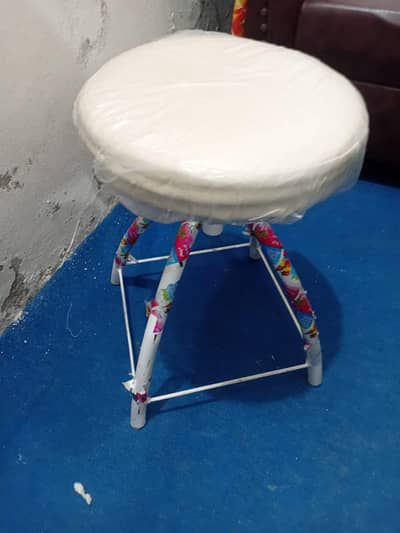 Backless stool for sale