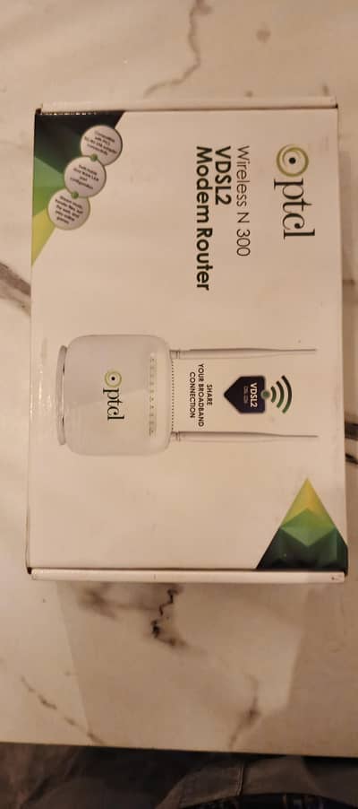 High-Speed D-Link VDSL2 Modem Router (DSL-226) - Complete Box