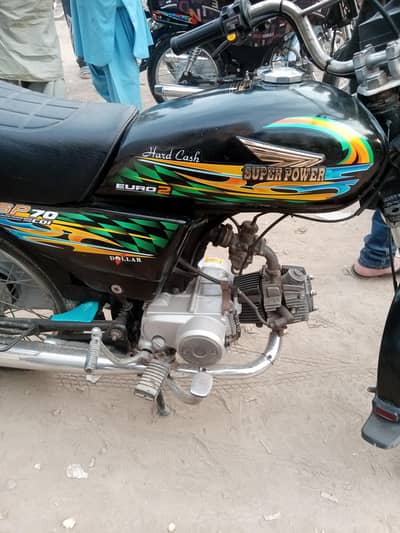 Super Power (0313-1171036) call karein