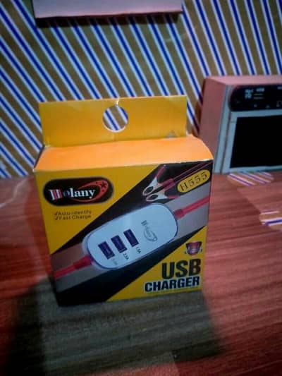 12v mobile charger