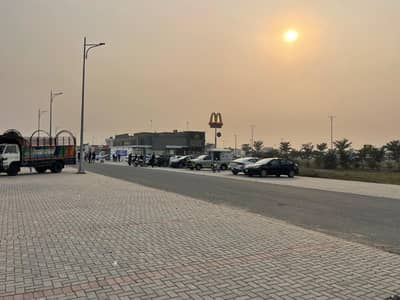 2 Kanal Plot For Sale DHA Phase 7 R-Block