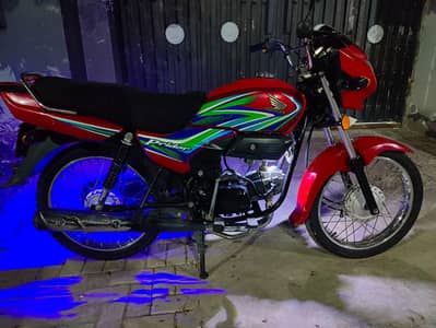 Pridor 10/10 Lush Condition