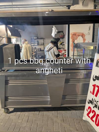 hotel ka Saman for sale