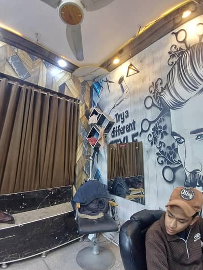 Hair Salon for sale