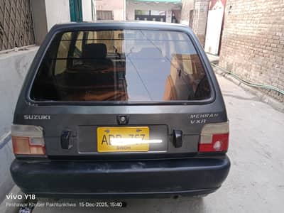 urgent sale cash need