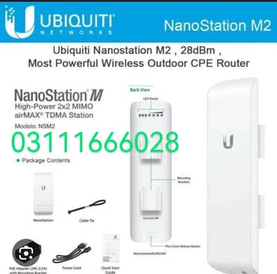 NanoStation M2 CPE