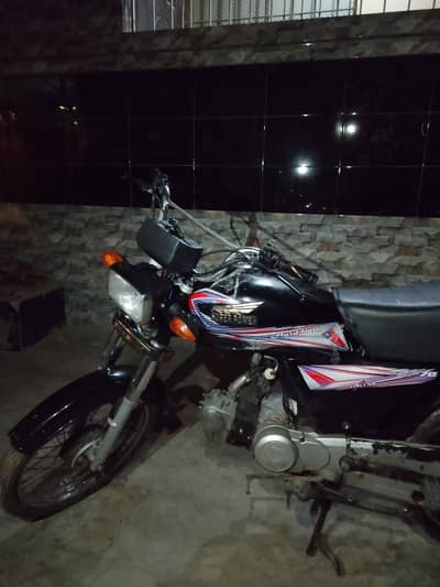 Super Power 2016 9/10 Condition