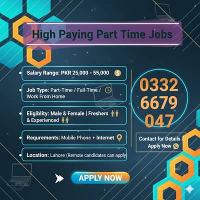 GOLDEN OPPORTUNITY FOR MALE AND FEMALES FOR OFFICE AND ONLINE WORK