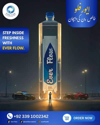 Order booker required