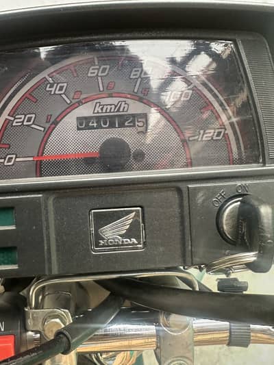 Applied For 2025 Model Brand New Nut To Nut Geniune