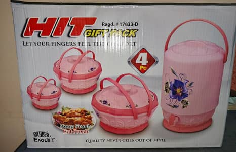 Eagle Rahber star hot pot coller set 4 piece