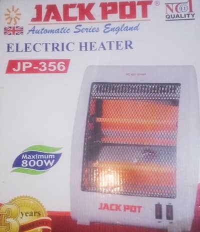 "JAPANI" ELECTRIC HEATER