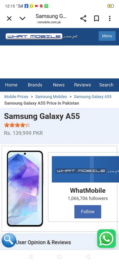 available on easy instalment