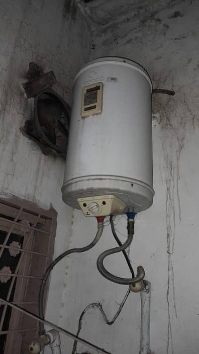 nasgas electric geser