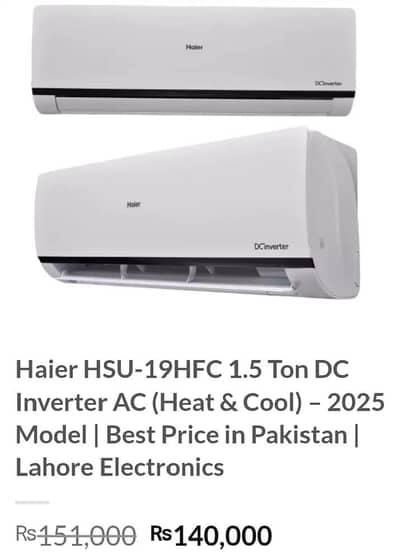 Haier 1.5 ton ac for sale box pack