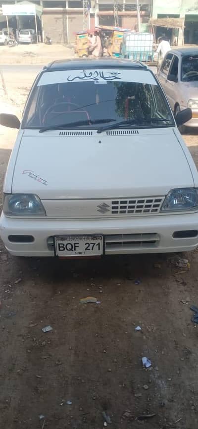 Suzuki mehran vxr