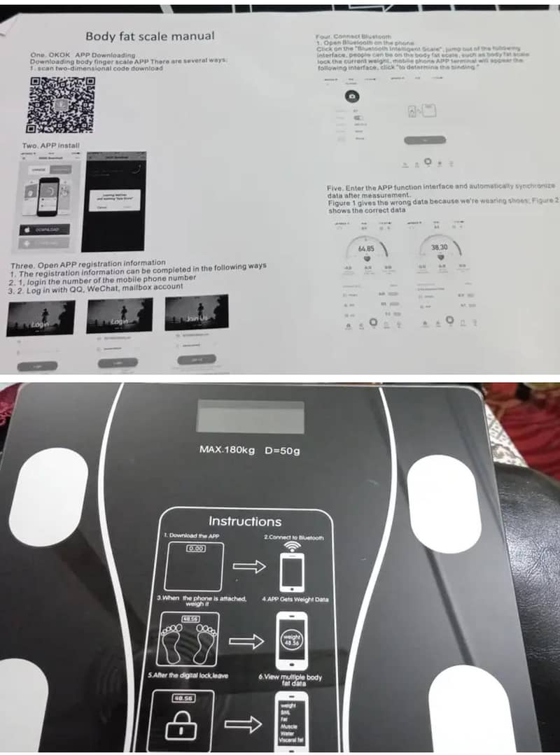 weight scale machine 1