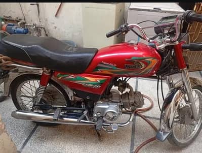 bike for sale