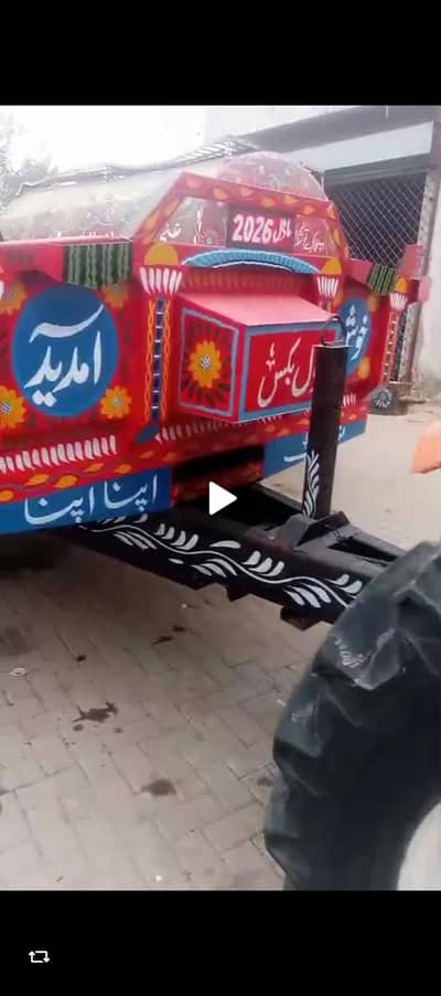 heavy jack wali trali