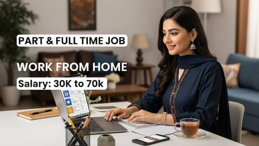 Female Staff Wanted – Home-Based Job