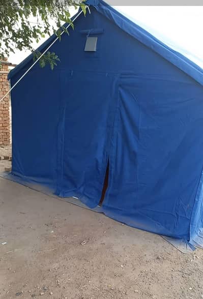 Imported Box-pack Camp